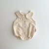 ropa infantil algodón orgánico hecha en españa
